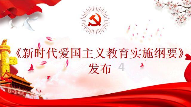 熹妃传番茄炒蛋