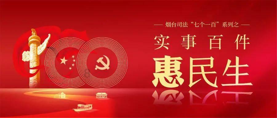 神秘的午夜