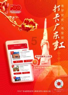 曼哈顿联合软件股价上涨14.54% 市值涨22.94亿美元