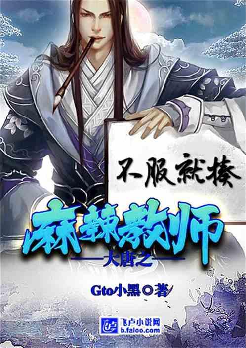 决战加勒比